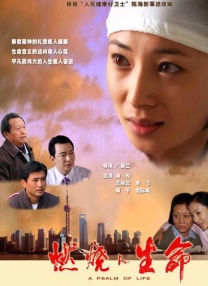 亚洲人成电影网